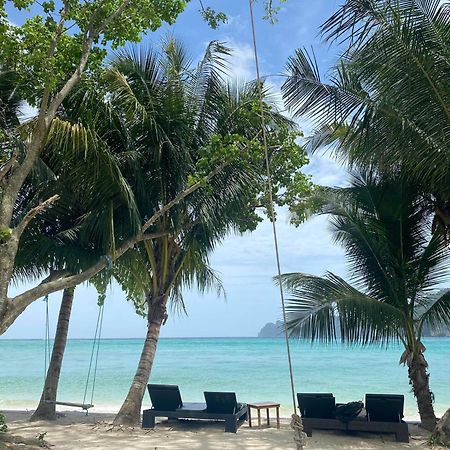 U Rip Resort Phi Phi Hotel Exterior photo
