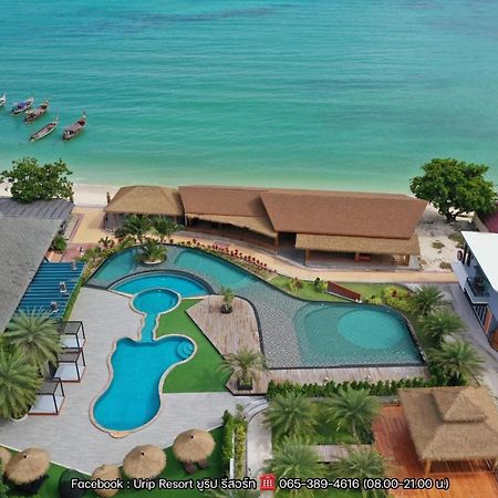 U Rip Resort Phi Phi Hotel Exterior photo