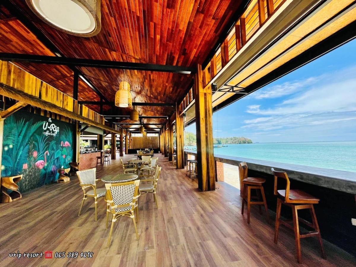 U Rip Resort Phi Phi Hotel Exterior photo