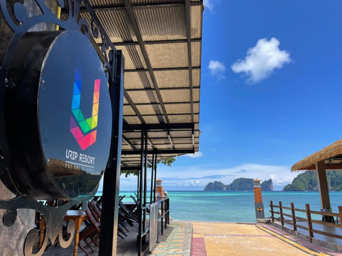 U Rip Resort Phi Phi Hotel Exterior photo