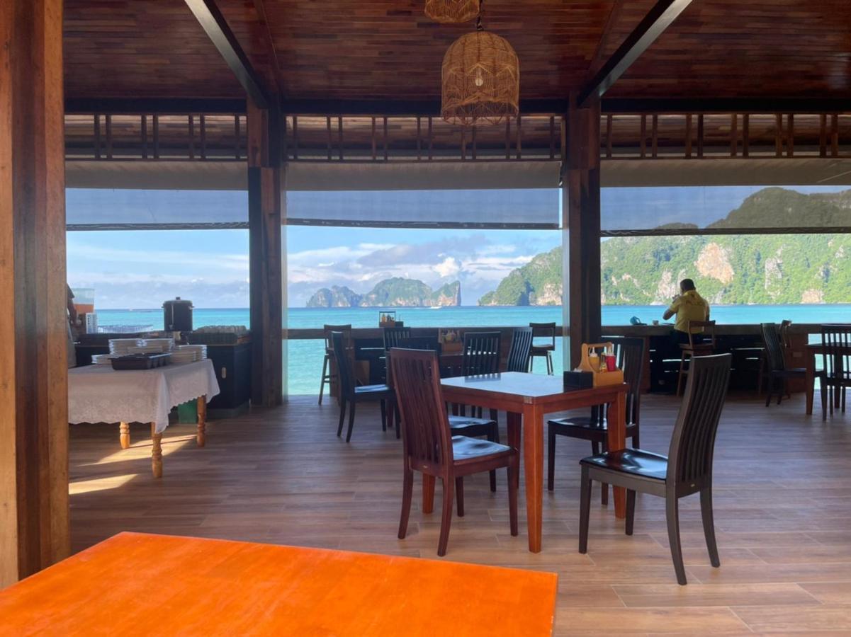 U Rip Resort Phi Phi Hotel Exterior photo