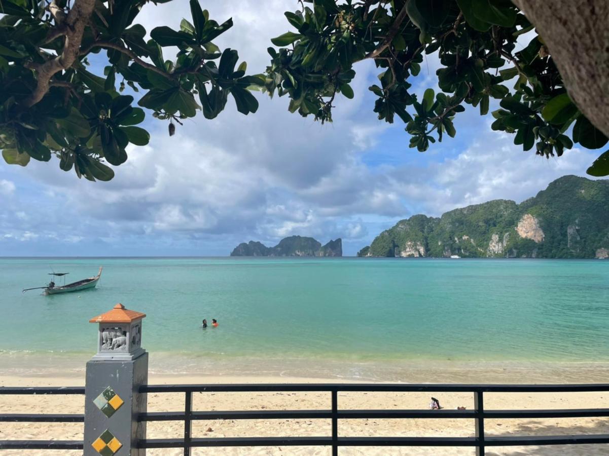 U Rip Resort Phi Phi Hotel Exterior photo